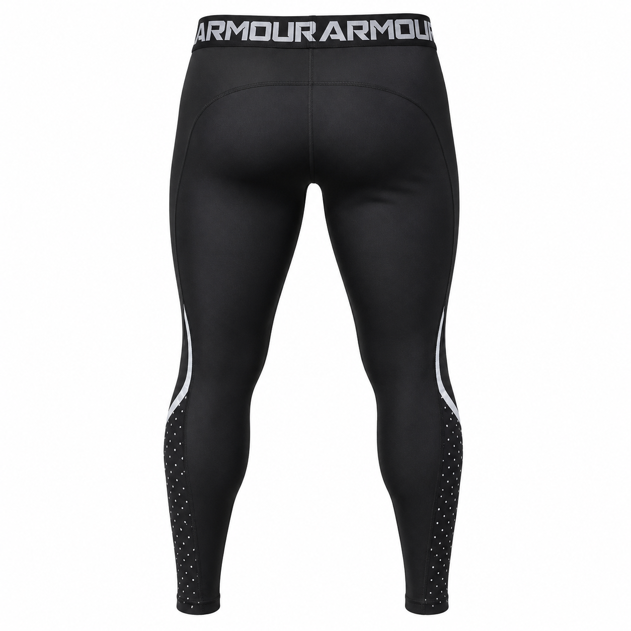 Under Armour Compression Leggings