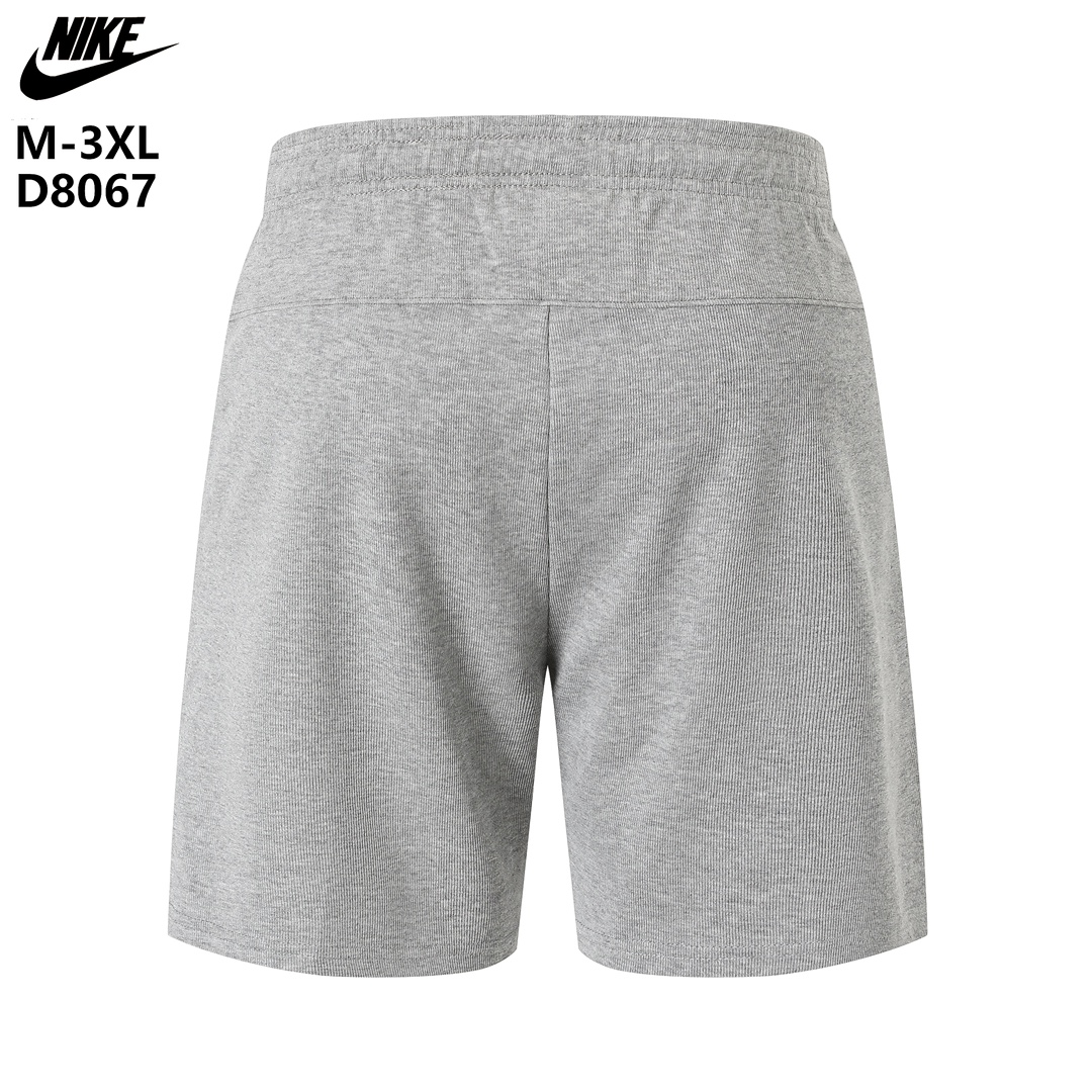 Nike Essential Fleece Short