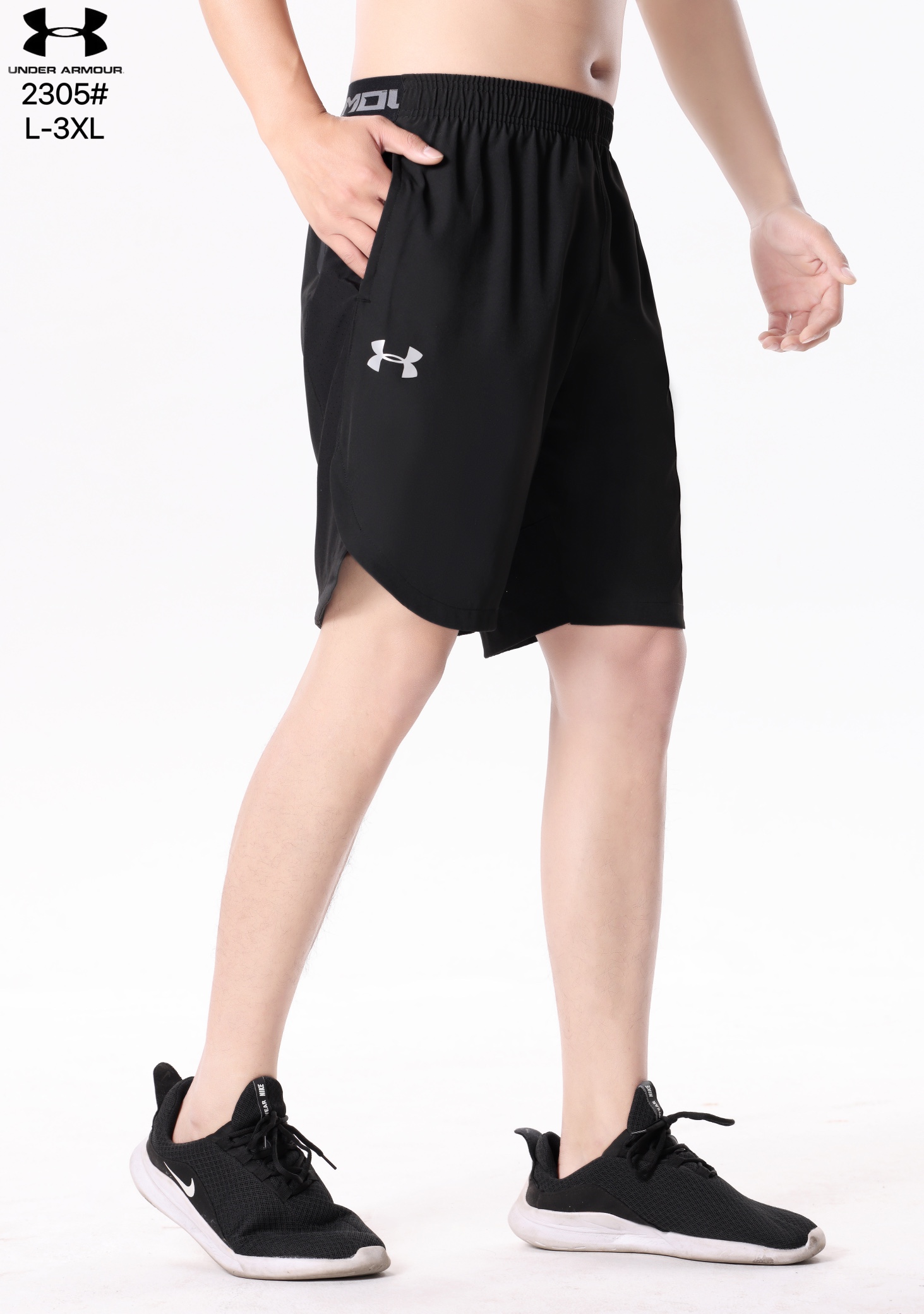 Under Armour HeatGear Training Shorts