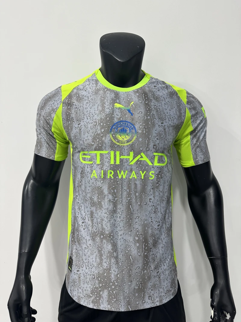 Manchester City FC Third Kit Players Edition