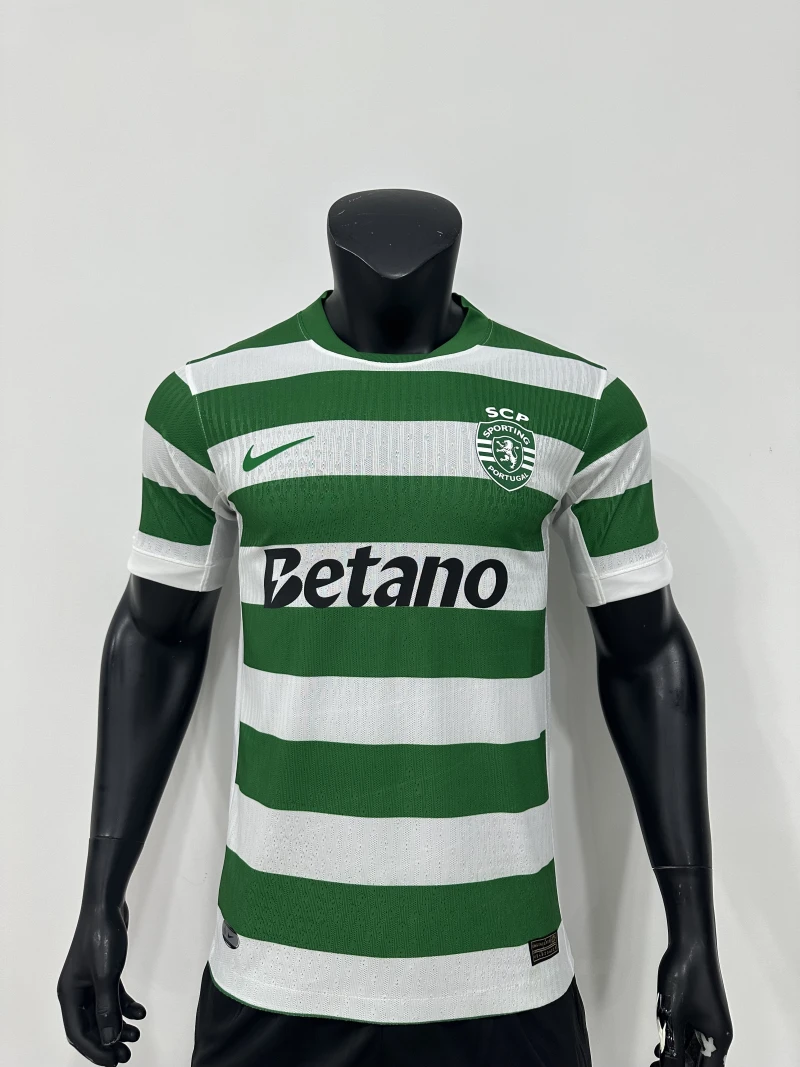 Sporting CP Home Kit Players Edition