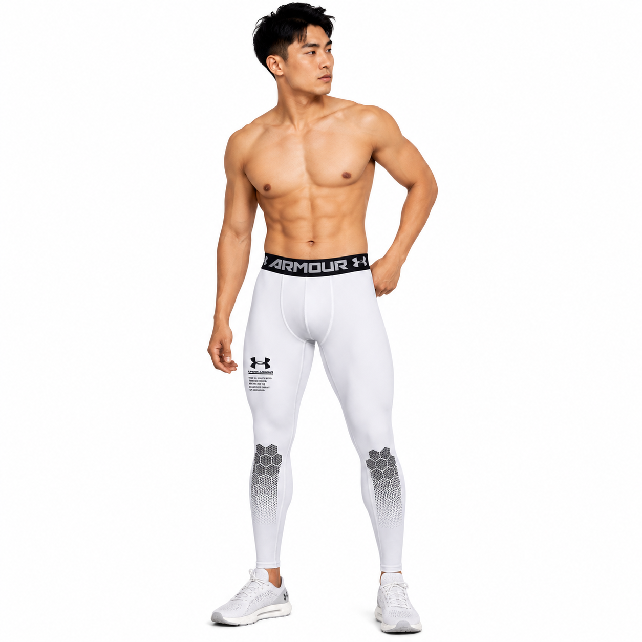 Men's FrostHex Compression Tights